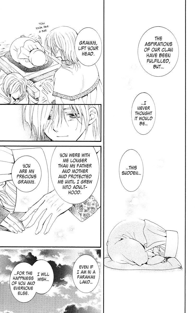 Akatsuki no Yona Chapter 17 - Page 24 in English