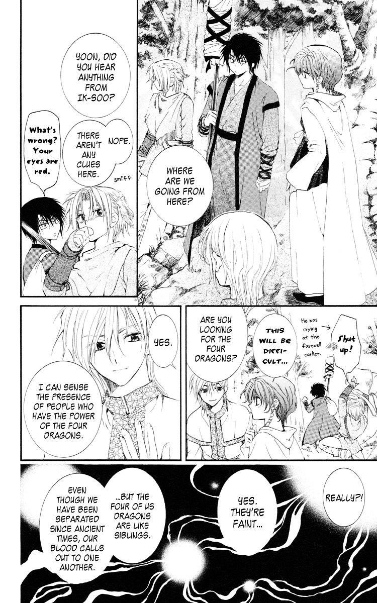 Akatsuki no Yona Chapter 17 - Page 27 in English