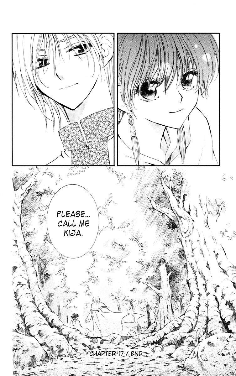 Akatsuki no Yona Chapter 17 - Page 29 in English