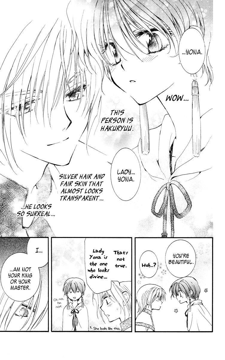 Akatsuki no Yona Chapter 17 - Page 8 in English