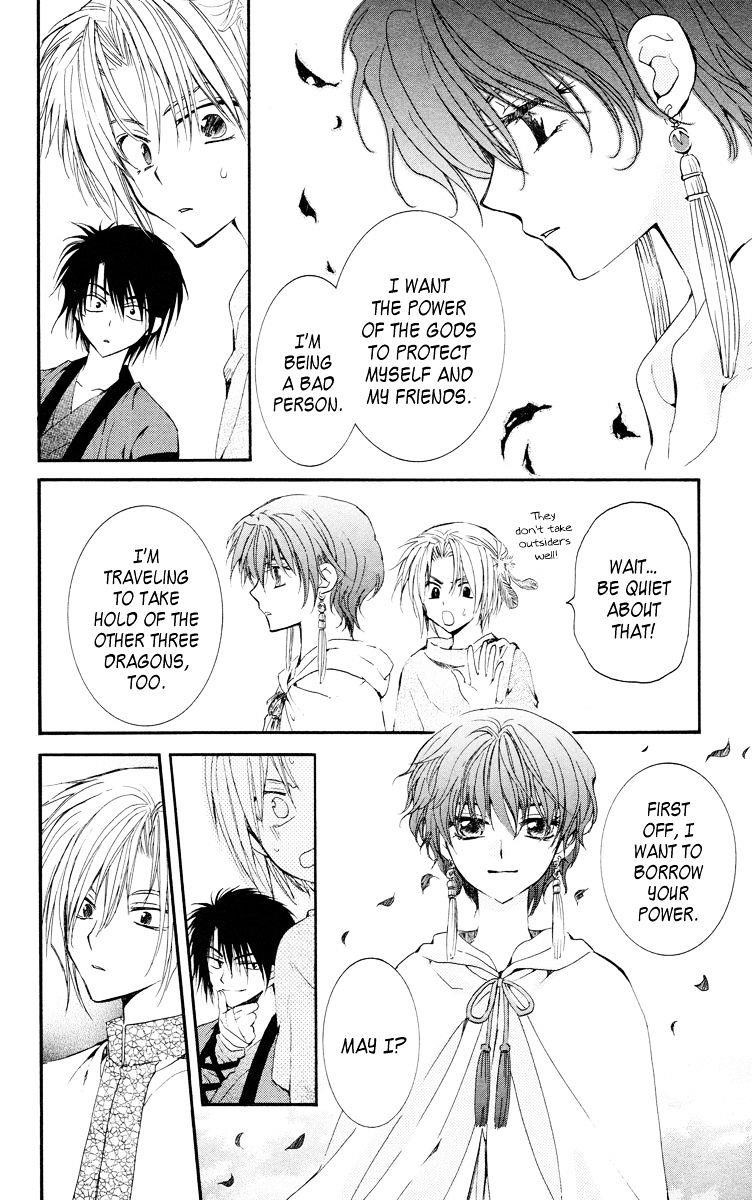 Akatsuki no Yona Chapter 17 - Page 9 in English