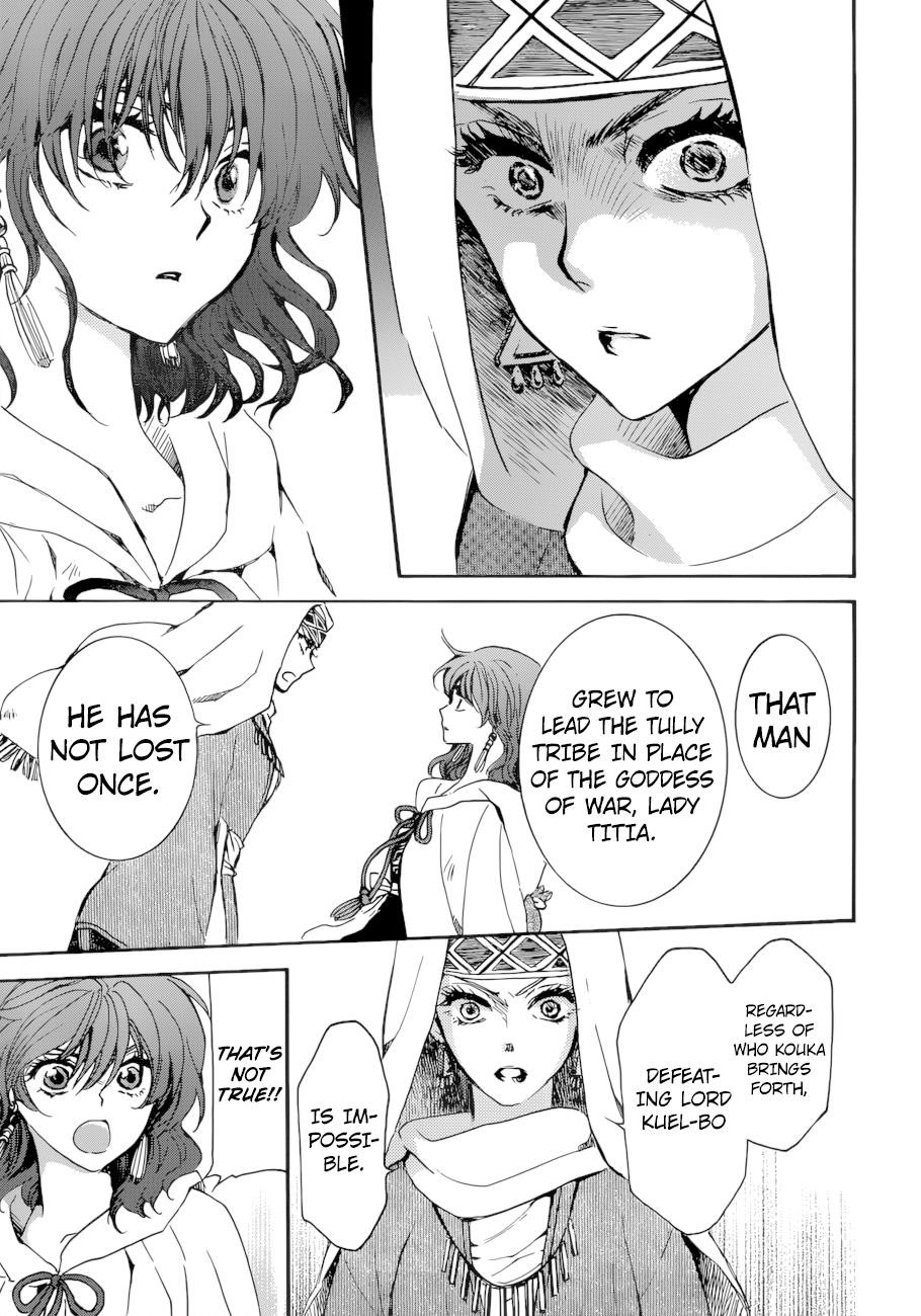 Akatsuki no Yona Chapter 170 - Page 13 in English