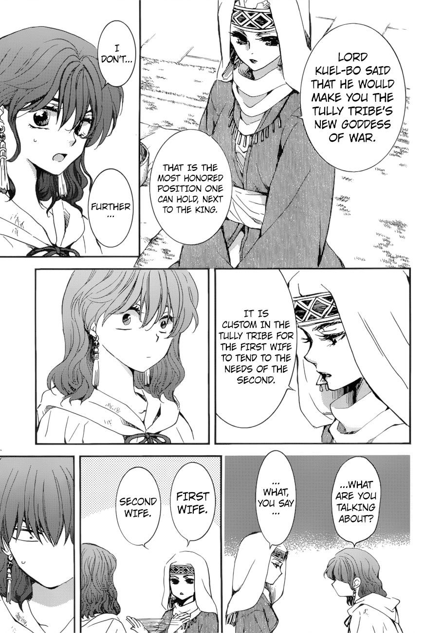 Akatsuki no Yona Chapter 170 - Page 15 in English