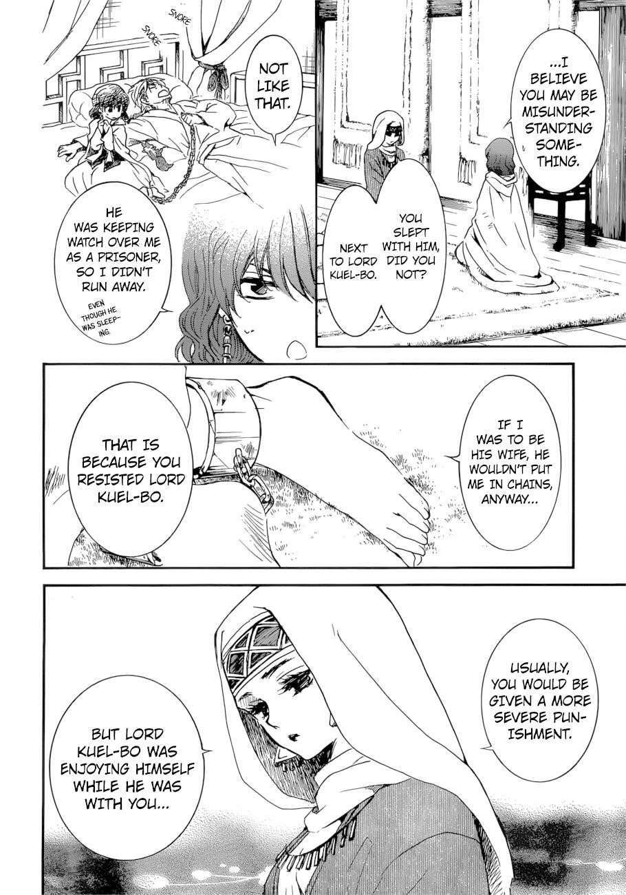 Akatsuki no Yona Chapter 170 - Page 16 in English