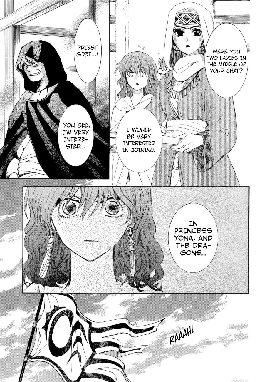 Akatsuki no Yona Chapter 170 - Page 19 in English