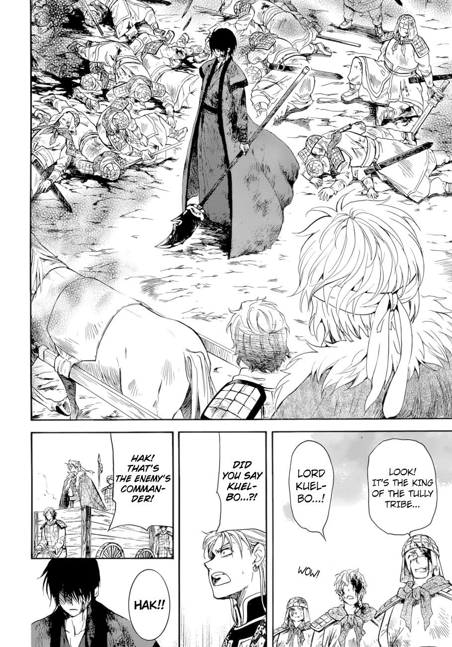 Akatsuki no Yona Chapter 170 - Page 22 in English
