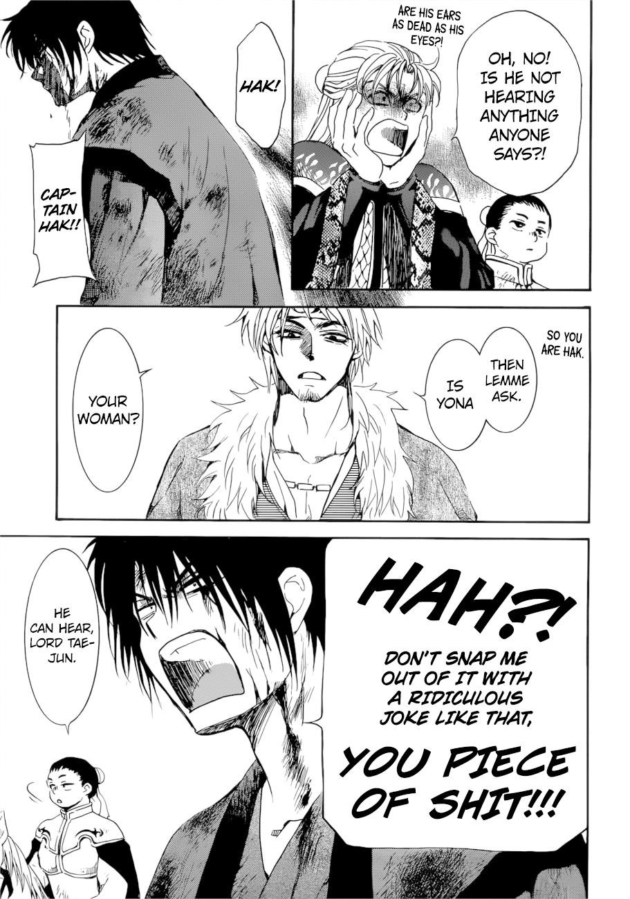 Akatsuki no Yona Chapter 170 - Page 23 in English