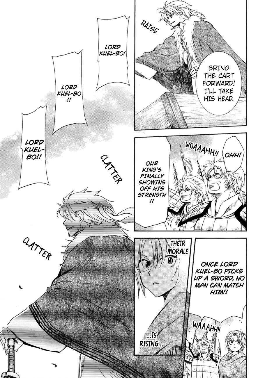 Akatsuki no Yona Chapter 170 - Page 3 in English