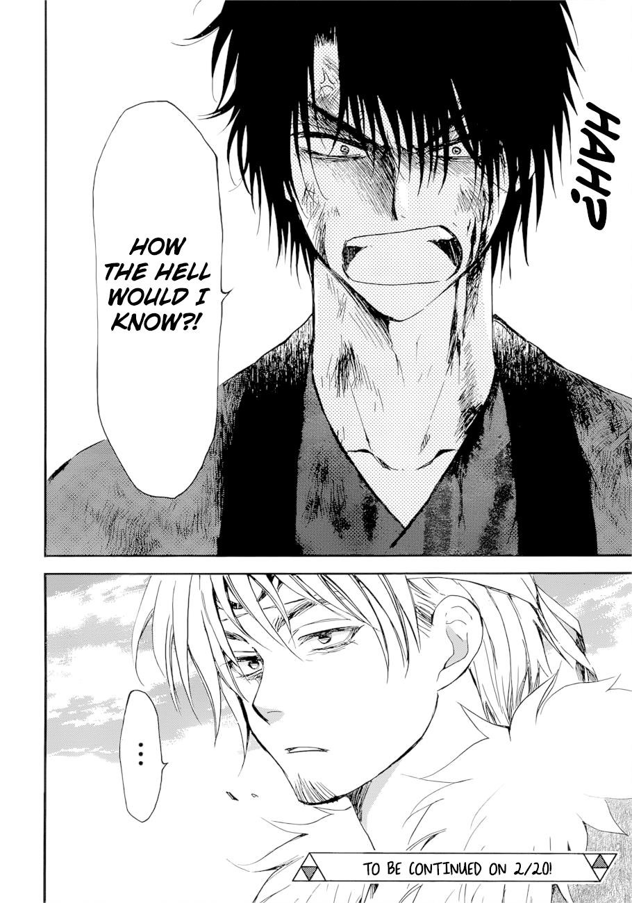 Akatsuki no Yona Chapter 170 - Page 30 in English
