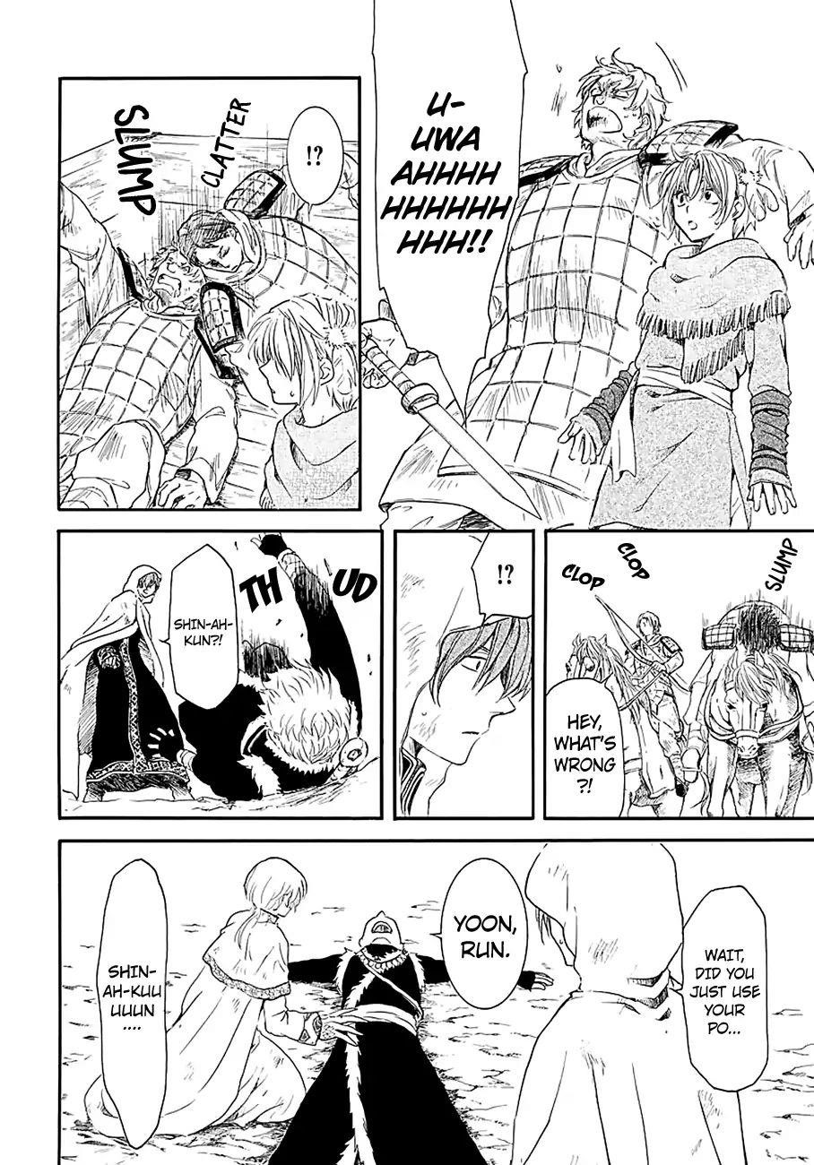 Akatsuki no Yona Chapter 171 - Page 19 in English