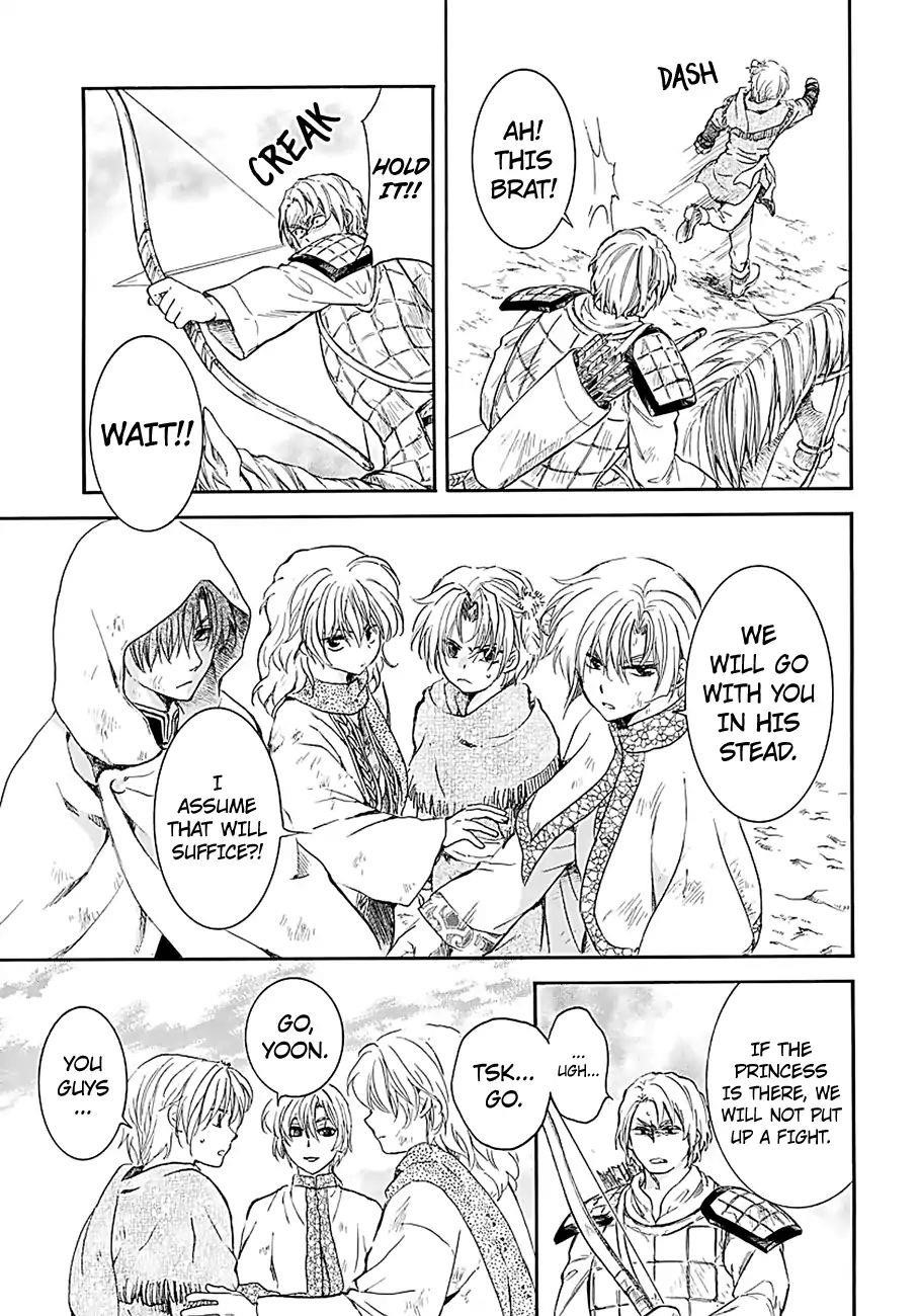 Akatsuki no Yona Chapter 171 - Page 20 in English