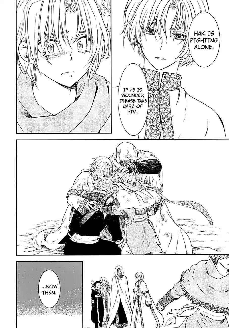 Akatsuki no Yona Chapter 171 - Page 21 in English