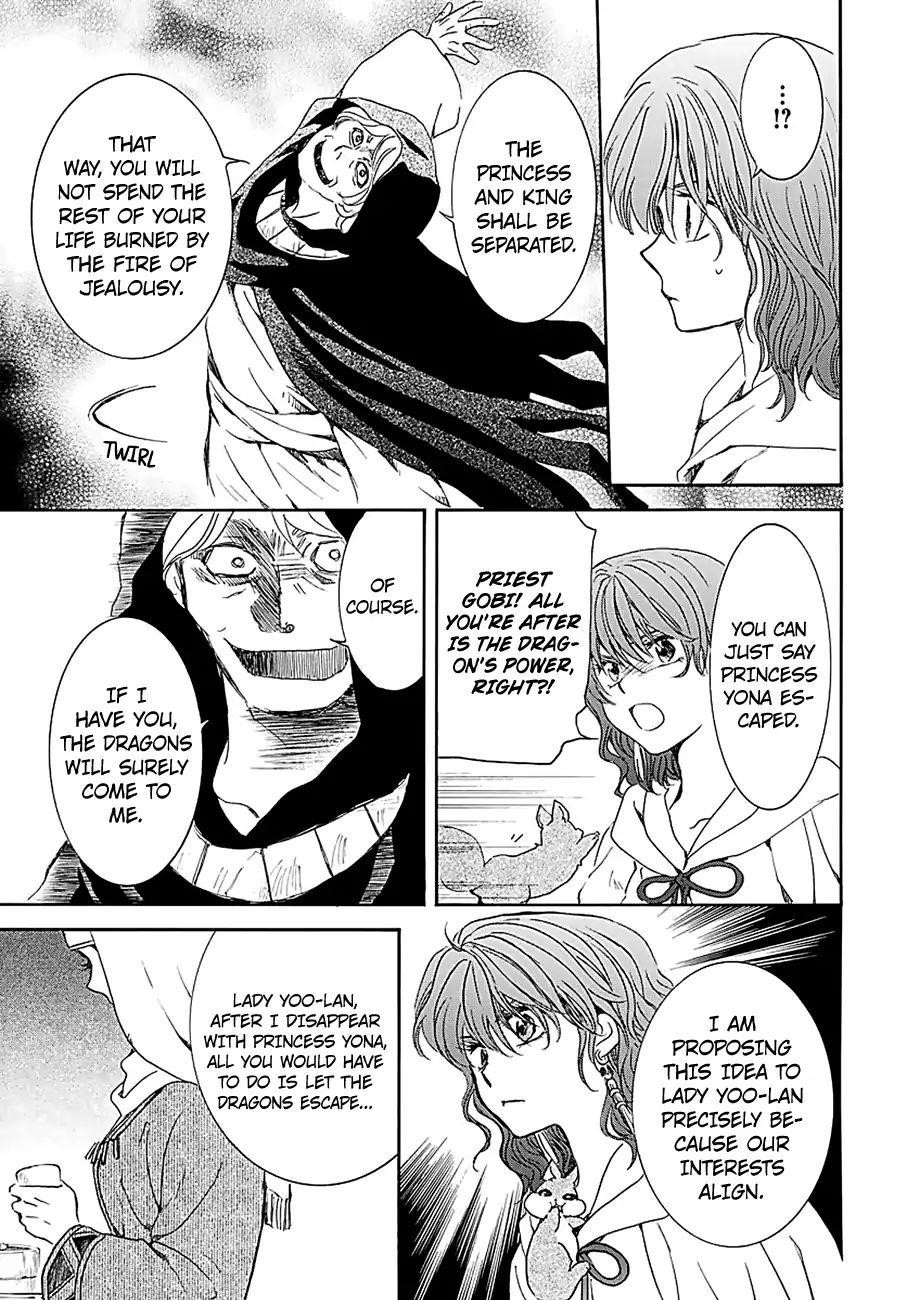 Akatsuki no Yona Chapter 171 - Page 28 in English
