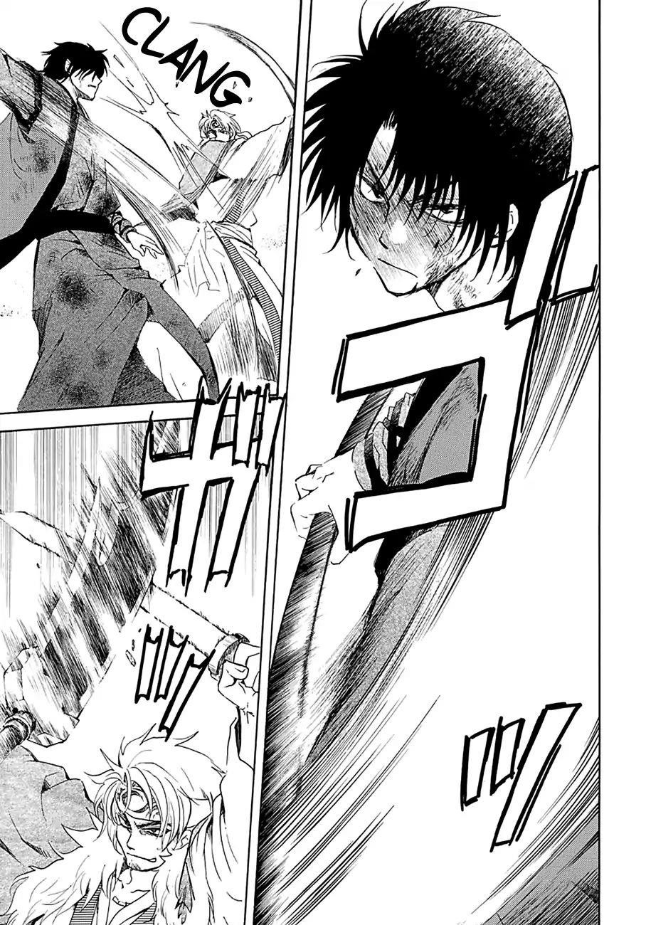 Akatsuki no Yona Chapter 171 - Page 3 in English