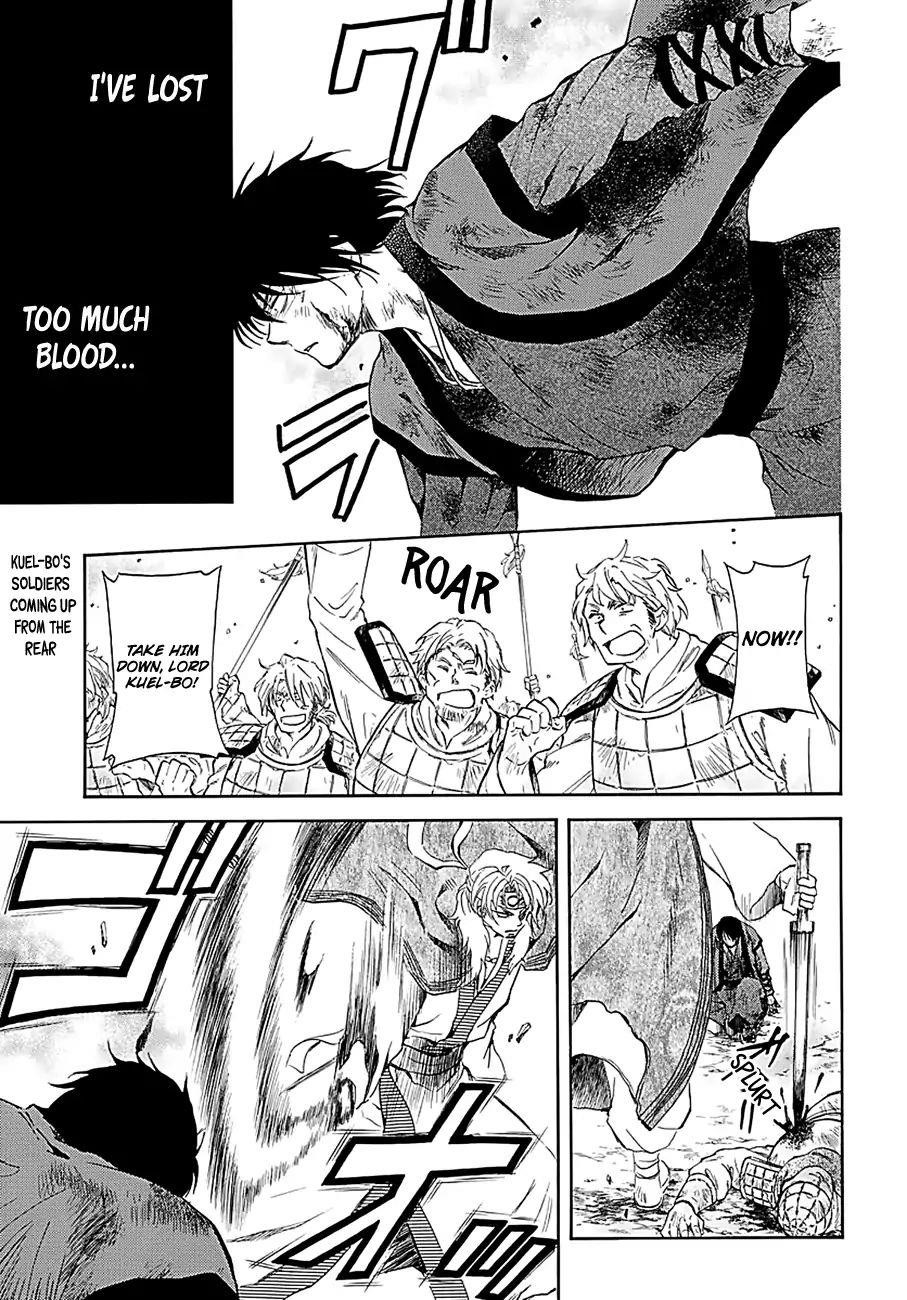 Akatsuki no Yona Chapter 171 - Page 7 in English
