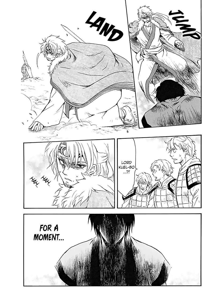 Akatsuki no Yona Chapter 171 - Page 9 in English