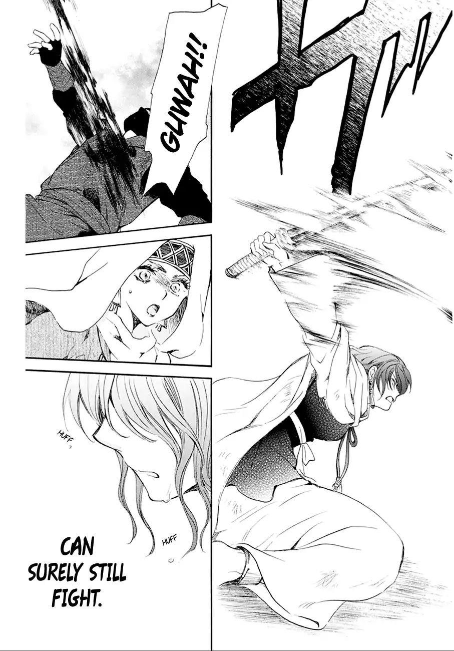 Akatsuki no Yona Chapter 172 - Page 12 in English