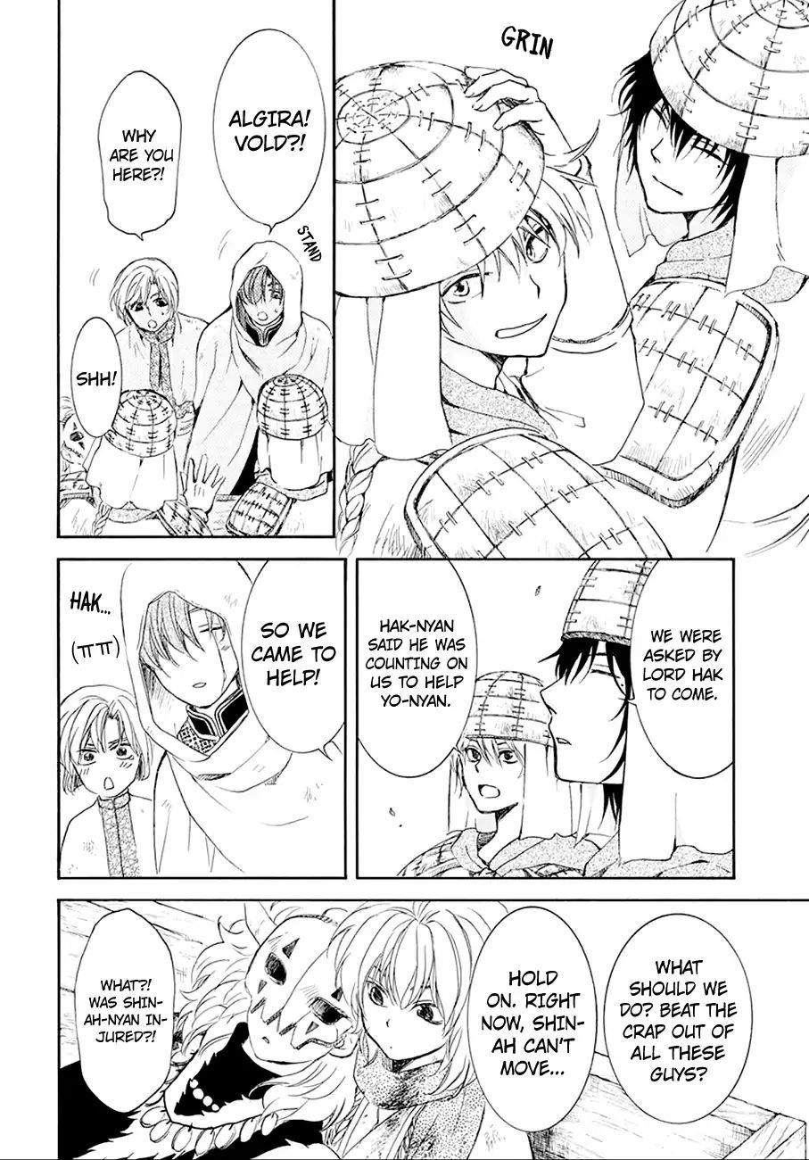 Akatsuki no Yona Chapter 172 - Page 19 in English
