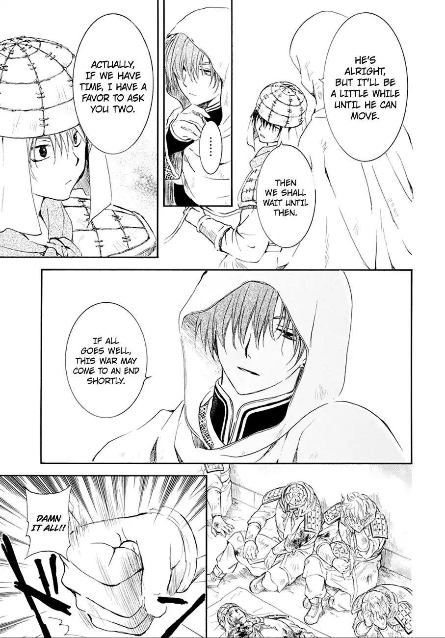 Akatsuki no Yona Chapter 172 - Page 20 in English