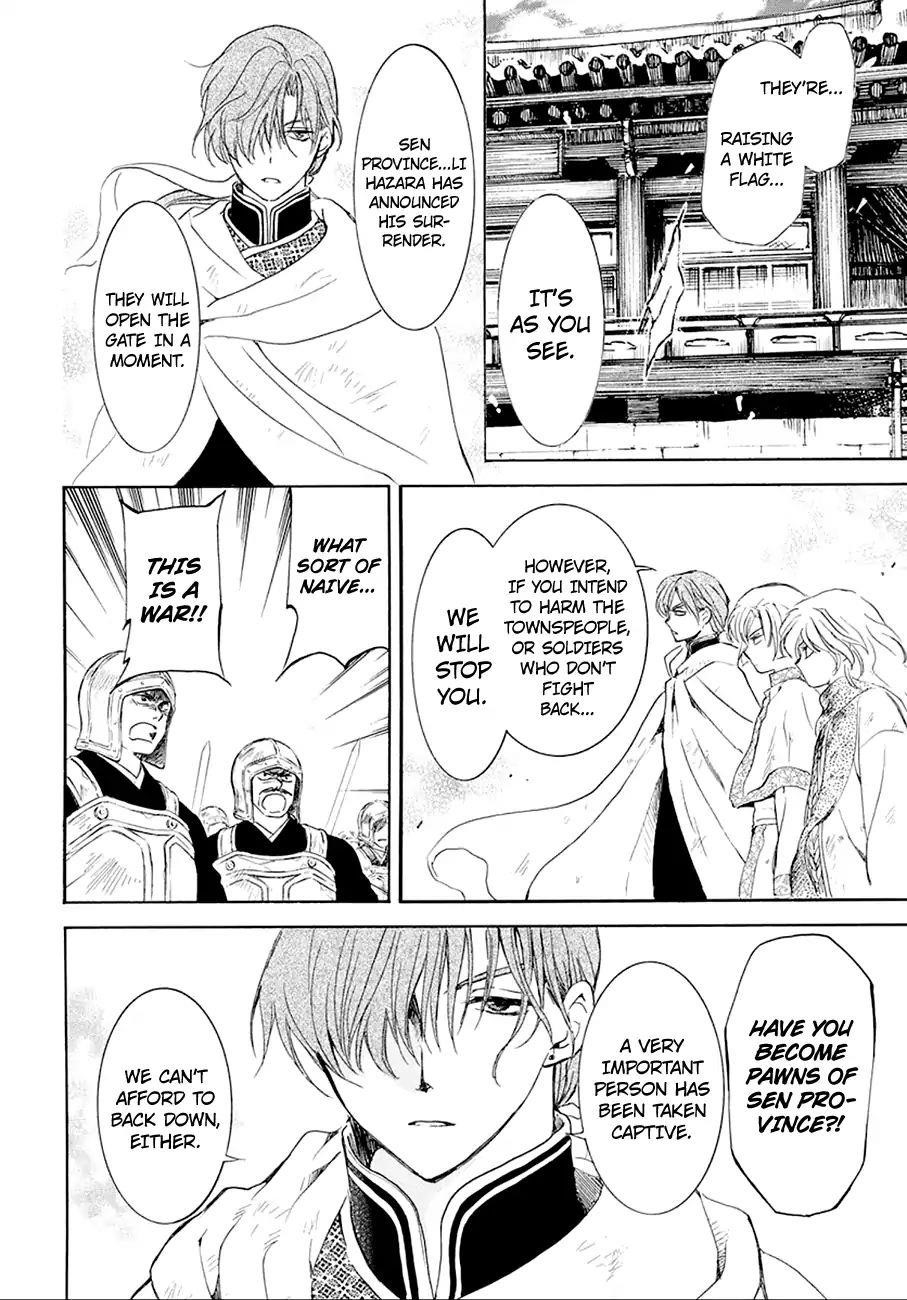 Akatsuki no Yona Chapter 172 - Page 29 in English