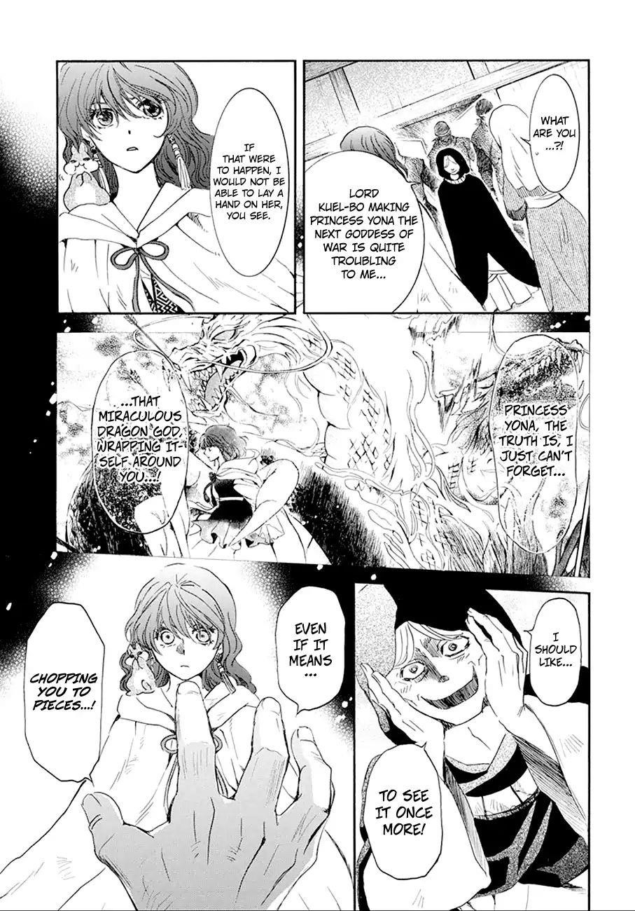Akatsuki no Yona Chapter 172 - Page 4 in English