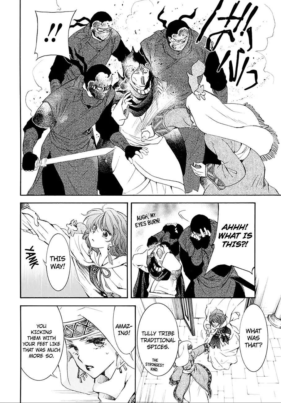 Akatsuki no Yona Chapter 172 - Page 7 in English