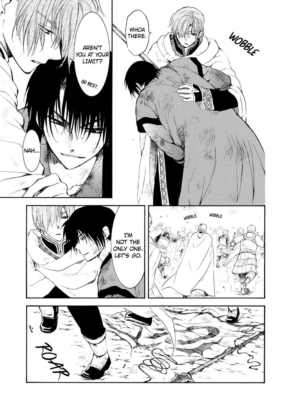 Akatsuki no Yona Chapter 173 - Page 16 in English
