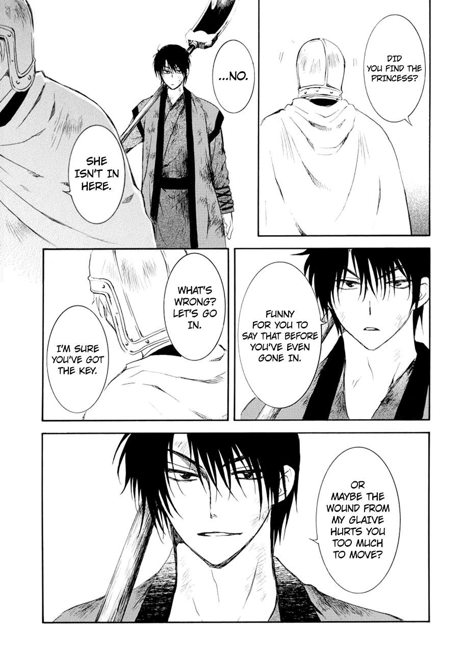 Akatsuki no Yona Chapter 173 - Page 28 in English