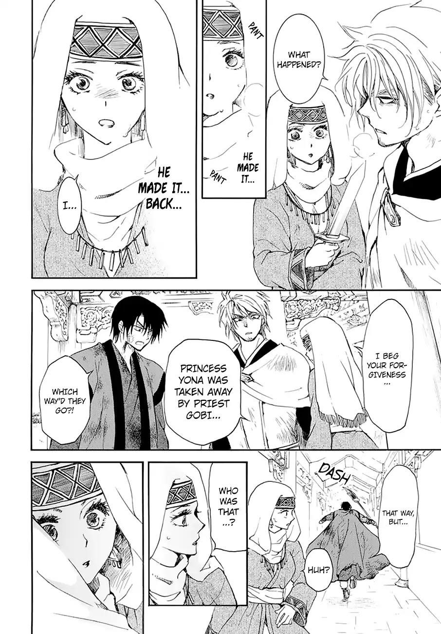 Akatsuki no Yona Chapter 174 - Page 15 in English