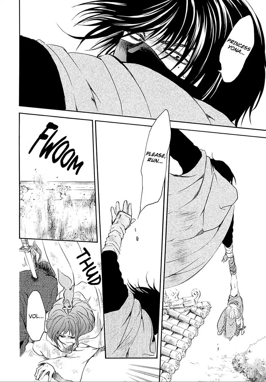 Akatsuki no Yona Chapter 174 - Page 25 in English