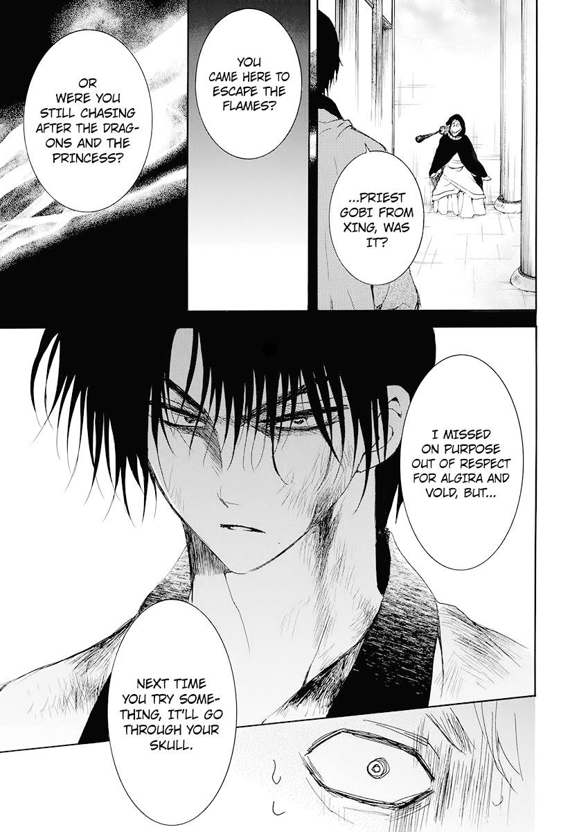 Akatsuki no Yona Chapter 175 - Page 27 in English
