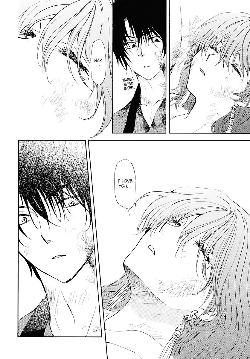 Akatsuki no Yona Chapter 175 - Page 4 in English