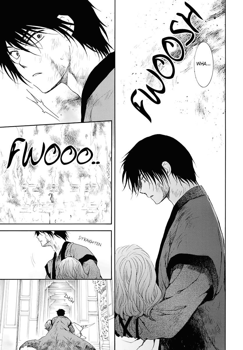 Akatsuki no Yona Chapter 175 - Page 5 in English