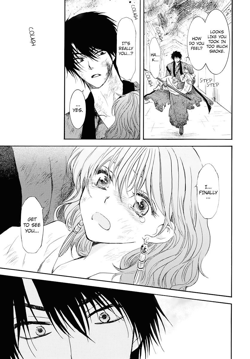 Akatsuki no Yona Chapter 175 - Page 7 in English