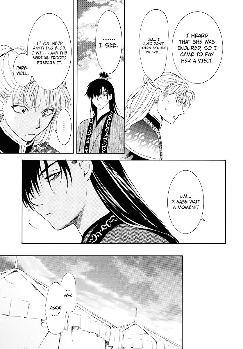 Akatsuki no Yona Chapter 176 - Page 21 in English
