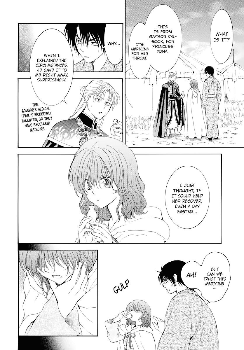 Akatsuki no Yona Chapter 176 - Page 28 in English