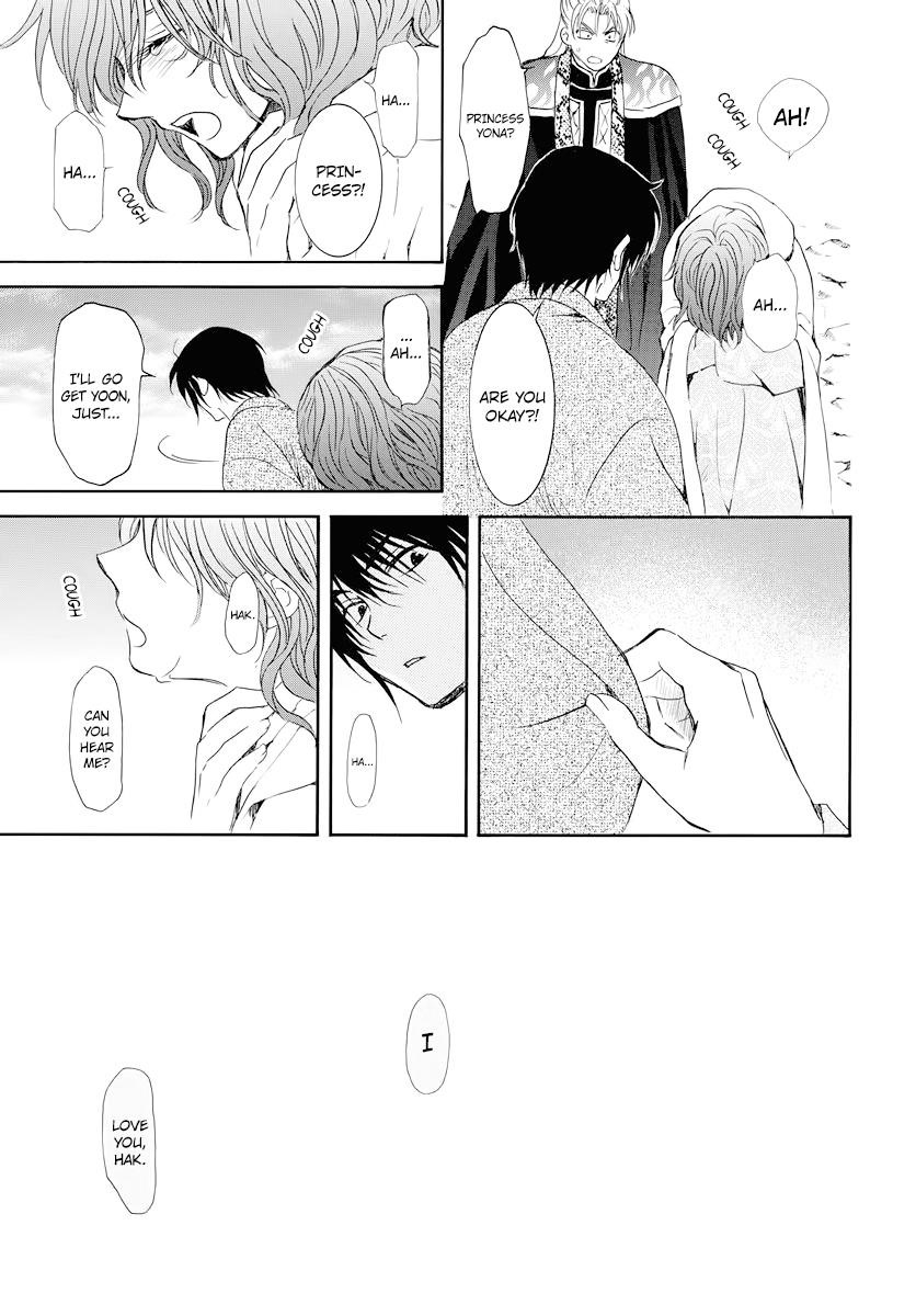 Akatsuki no Yona Chapter 176 - Page 29 in English