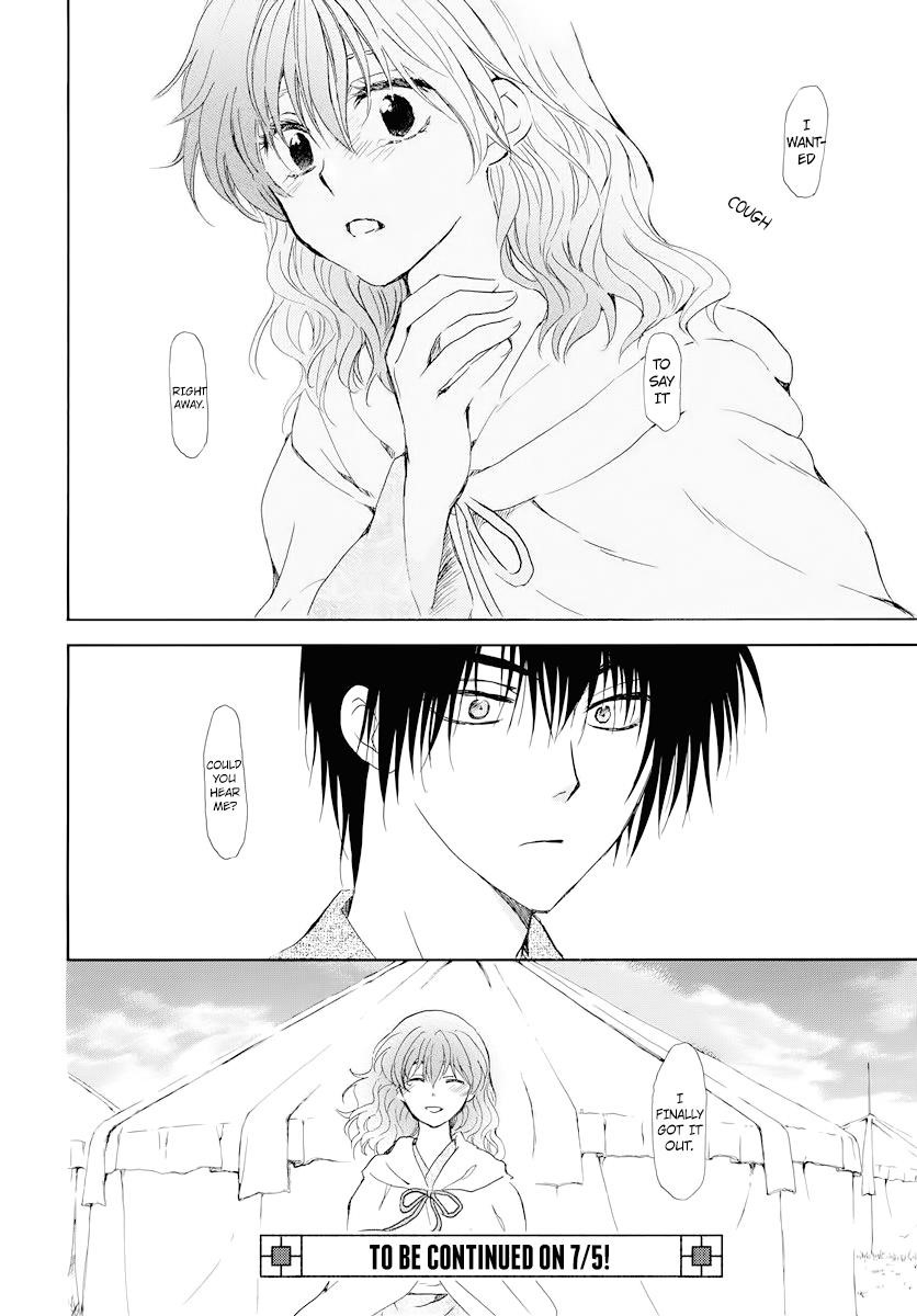 Akatsuki no Yona Chapter 176 - Page 30 in English