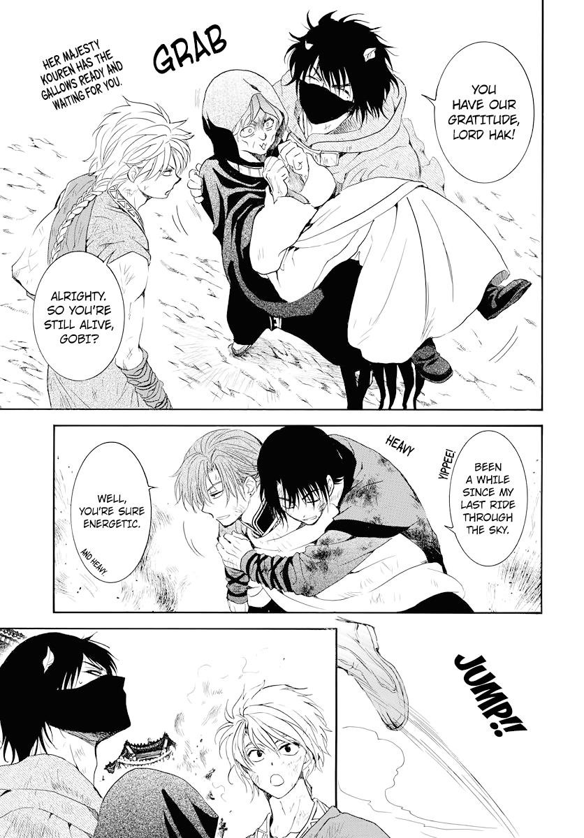 Akatsuki no Yona Chapter 176 - Page 5 in English
