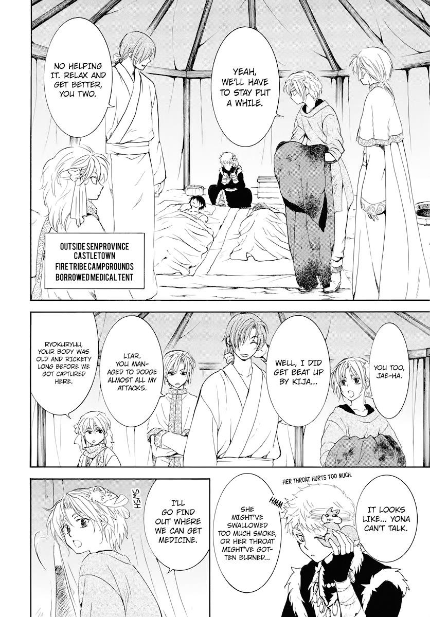 Akatsuki no Yona Chapter 176 - Page 8 in English