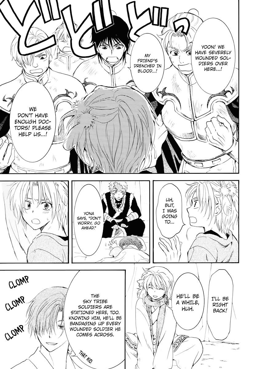 Akatsuki no Yona Chapter 176 - Page 9 in English