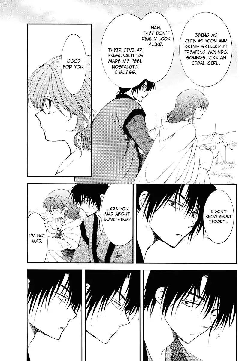Akatsuki no Yona Chapter 177 - Page 19 in English