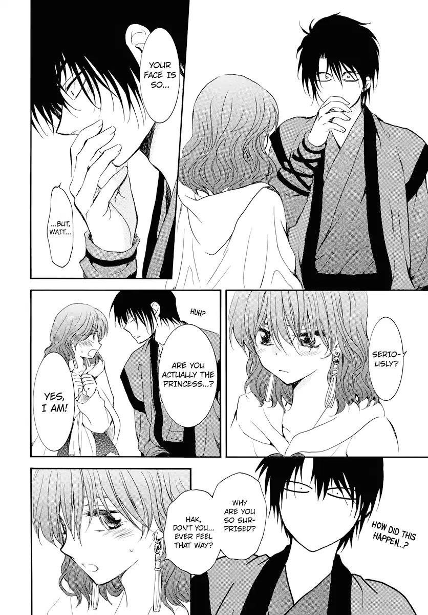 Akatsuki no Yona Chapter 177 - Page 22 in English