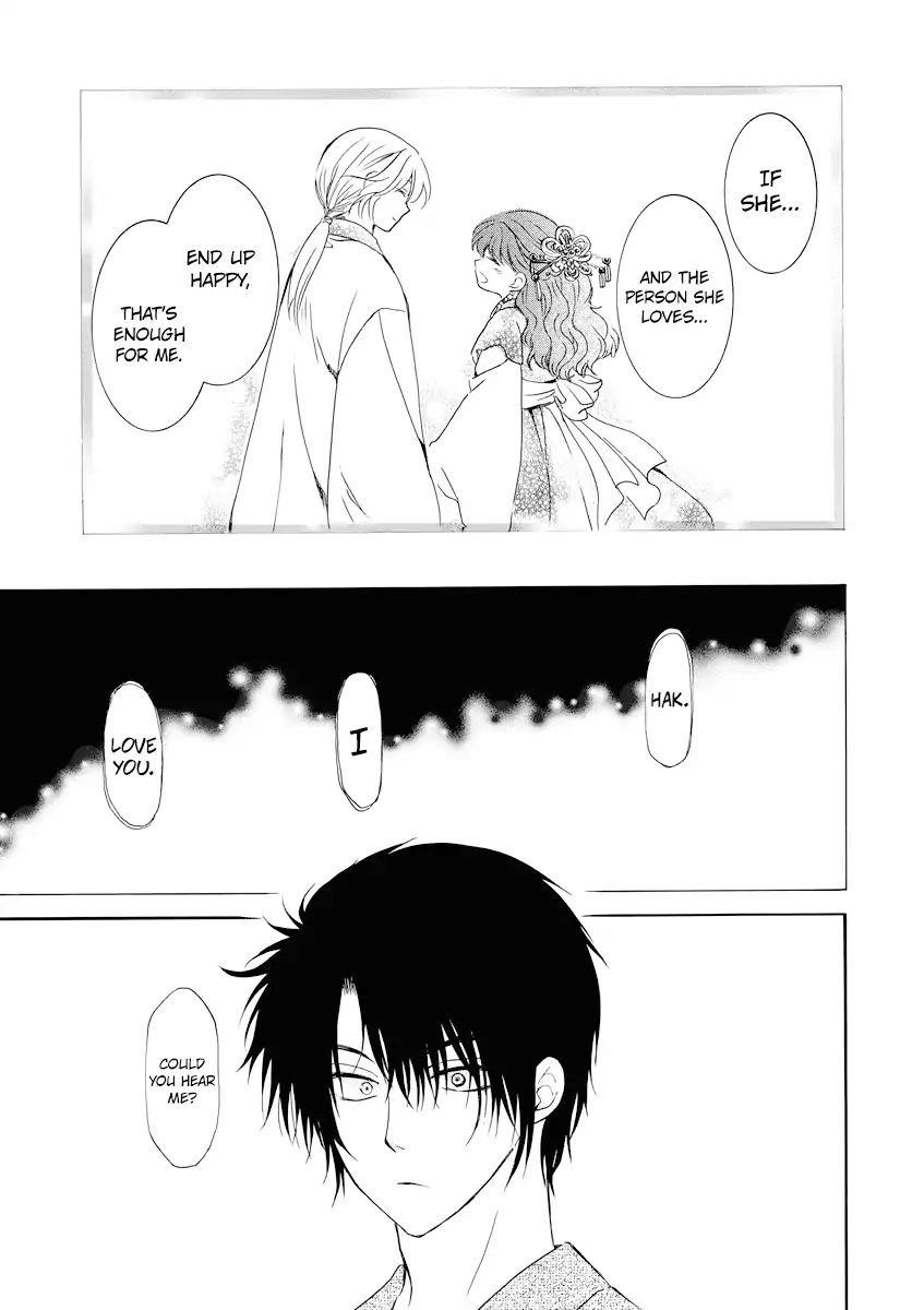 Akatsuki no Yona Chapter 177 - Page 5 in English