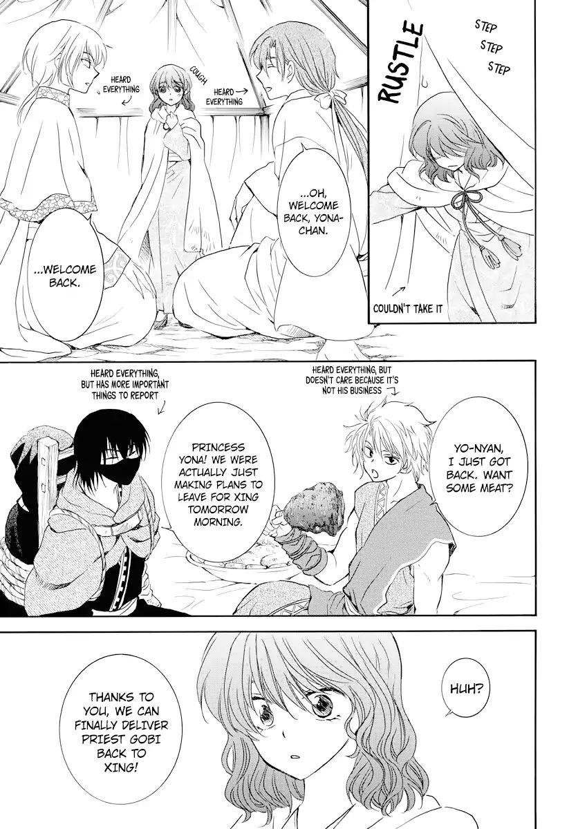 Akatsuki no Yona Chapter 177 - Page 9 in English