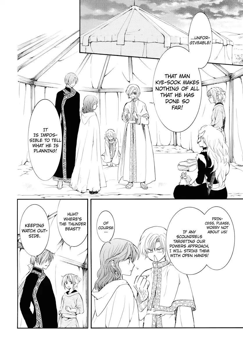 Akatsuki no Yona Chapter 178 - Page 18 in English