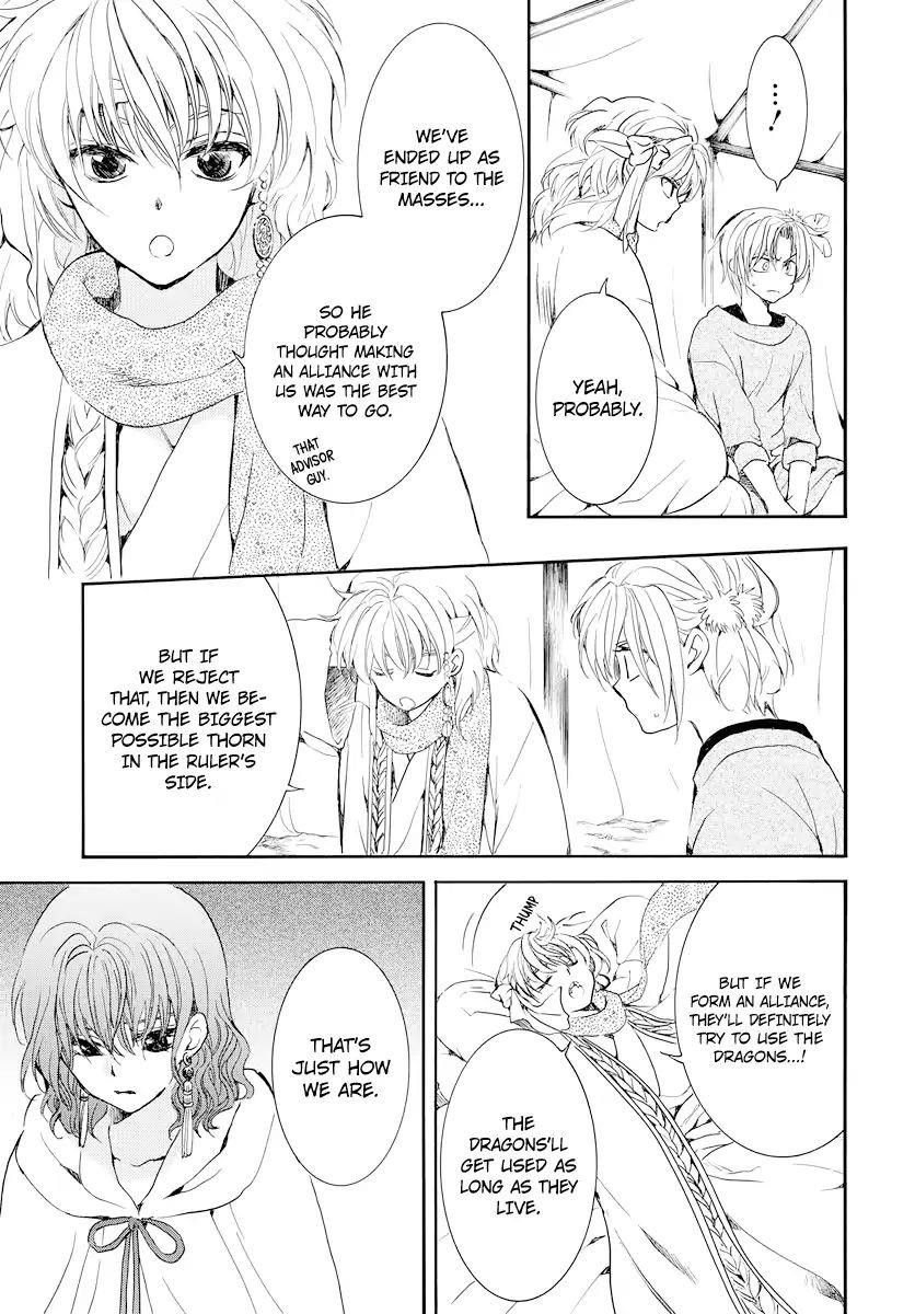 Akatsuki no Yona Chapter 178 - Page 21 in English