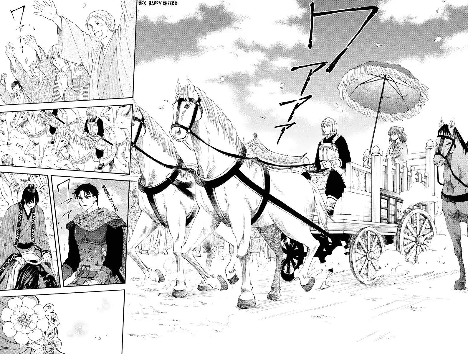 Akatsuki no Yona Chapter 179 - Page 10 in English