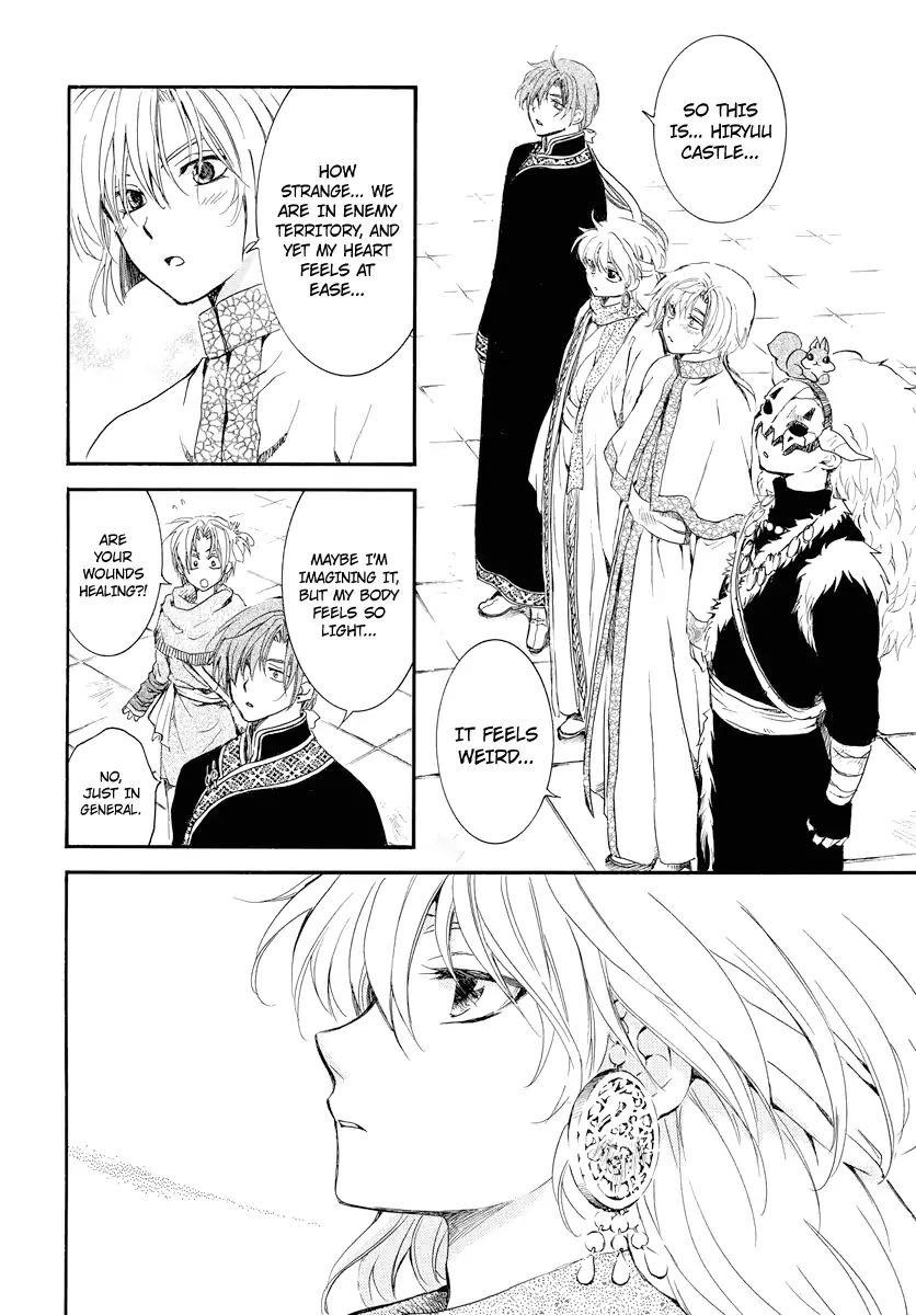 Akatsuki no Yona Chapter 179 - Page 16 in English