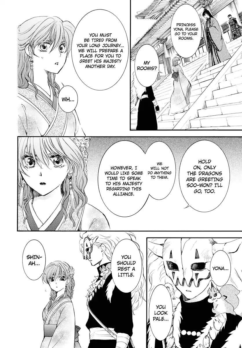Akatsuki no Yona Chapter 179 - Page 22 in English